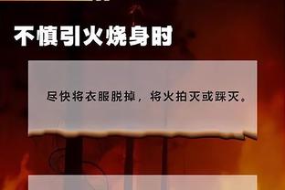 江南体育网页版登录官网下载截图0